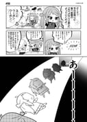 Post 9128692