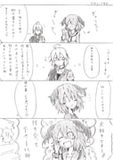 Post 1435660