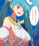 Post 10079352