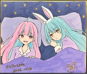 Post 12260065