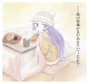 Post 1124834