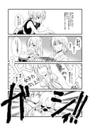 Post 4021086