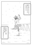 Post 10475432