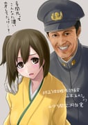 Post 5525207