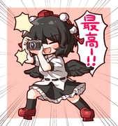 Post 12234545
