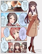Post 10119638