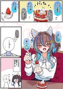 Post 11186726