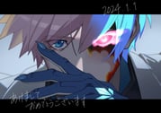 Post 7056854