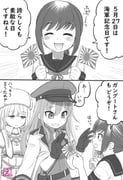 Post 11481766