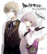 Post 6034908