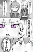 Post 11998476