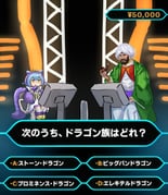 Post 10758603