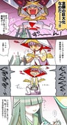 Post 11431967