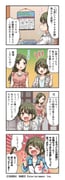 Post 12243304