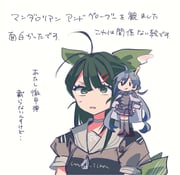 Post 11704076