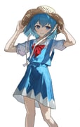 Post 12250885