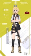 Post 7910620