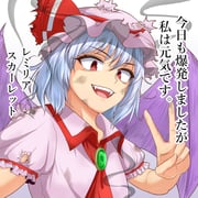 Post 11079176