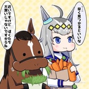 Post 10510830