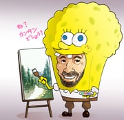 Post 1560582