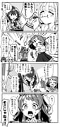 Post 10707285