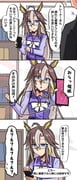Post 12261271