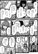 Post 11817650