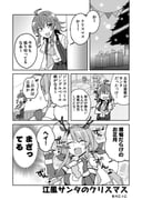 Post 11305561