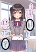 Post 11871217