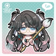 Post 12333709
