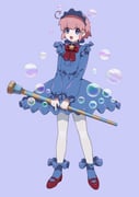 Post 11526120