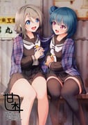 Post 9623606