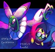 Post 6101425