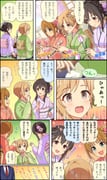 Post 8027010