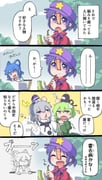 Post 6918261