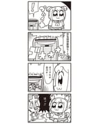 Post 3762969