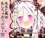 Post 11065795