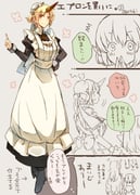 Post 11109347