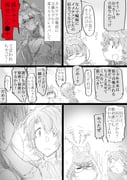 Post 5942015