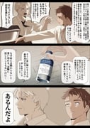 Post 10942093