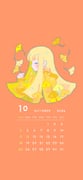 Post 12305179