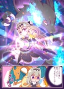 Post 12281951