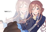 Post 10892888