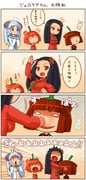 Post 1105260