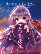 Post 1580540