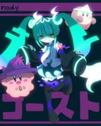Post 6786943