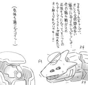 Post 10269939