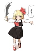 Post 12175918