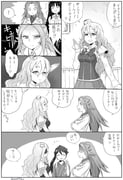 Post 11000593