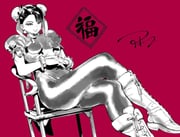Post 8887606